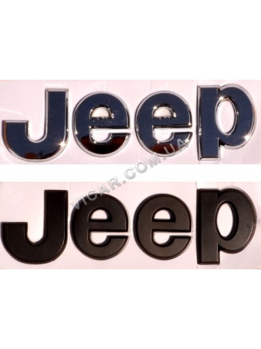 Наклейка Jeep